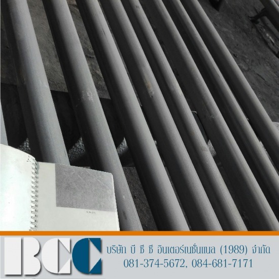 โรงงานพ่นทราย ปทุมธานี บีซีซี - โรงงานพ่นทราย ปทุมธานี โรงงานพ่นทราย ปทุมธานี บีซีซี - โรงงานพ่นทราย ปทุมธานี