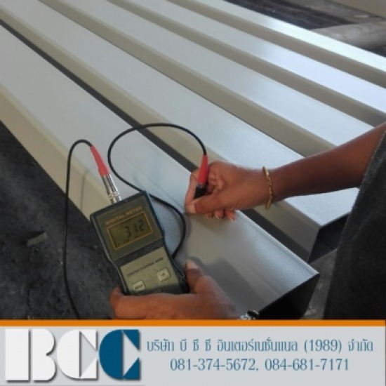 รับเหมาพ่นทรายและทำสีโครงสร้างเหล็ก - บริษัท บี ซี ซี อินเตอร์เนชั่นแนล (1989) จำกัด - พ่นทราย  ทำสี  ยิงทราย  ขัดผิวโลหะ  ทำสีโครงสร้างเหล็ก  พ่นสี โครงตัวถังรถมอเตอร์ไซค์ 