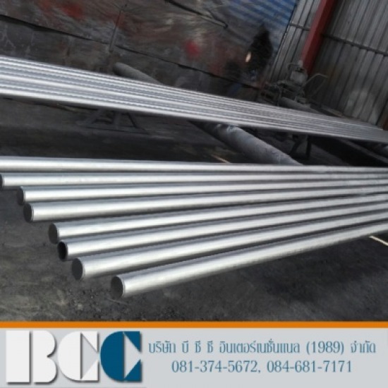 รับเหมาพ่นทรายและทำสีโครงสร้างเหล็ก - บริษัท บี ซี ซี อินเตอร์เนชั่นแนล (1989) จำกัด - พ่นทราย  ทำสี  ยิงทราย  ขัดผิวโลหะ  ทำสีโครงสร้างเหล็ก  พ่นสี โครงตัวถังรถมอเตอร์ไซค์ 