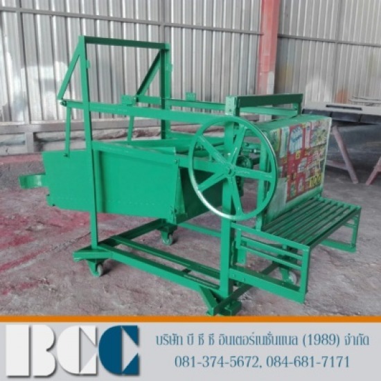 รับเหมาพ่นทรายบนผิวโลหะ - บริษัท บี ซี ซี อินเตอร์เนชั่นแนล (1989) จำกัด - พ่นทรายบนผิวโลหะ  พ่นสี  พ่นทราย  แซนด์บลาสท์ติ้ง  Sand Blasting  กำจัดสนิม 