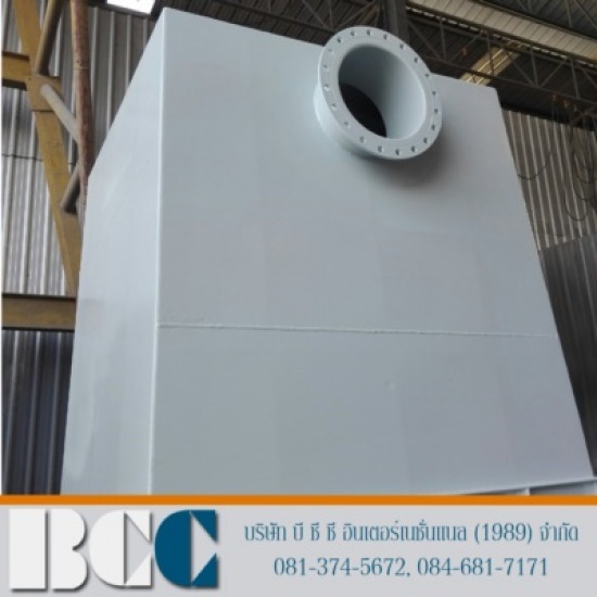 โรงงานพ่นทราย ปทุมธานี - บริษัท บี ซี ซี อินเตอร์เนชั่นแนล (1989) จำกัด - พ่นทราย ปทุมธานี  โรงงานพ่นทราย  รับพ่นทราย  พ่นสี  ยิงทราย  โค้ทติ้งเคลือบผิวโลหะ 