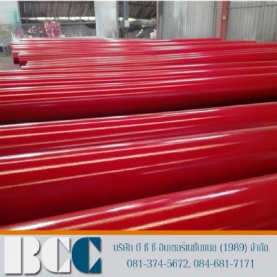 โรงงานพ่นทรายขัดผิวโลหะ - บริษัท บี ซี ซี อินเตอร์เนชั่นแนล (1989) จำกัด - โรงงานพ่นทรายขัดผิวโลหะ  ขัดสนิม  ลอกสี  ยิงทราย  ยิงทรายอลูมิเนียม 